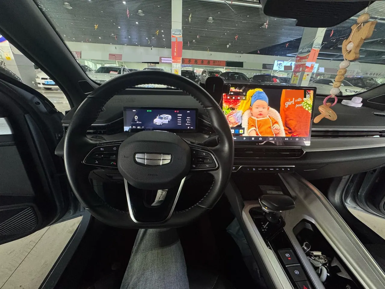 Geely 2023 Xingrui 1.5TD Kunlun Edition Automatic Gear 6