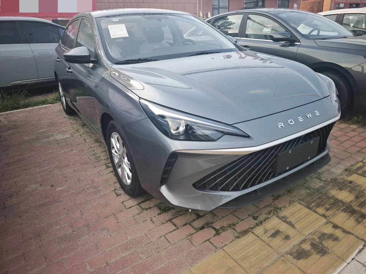 Roewe 2026 i5 1.5 Stepless Deluxe Edition Automatic Gear 2