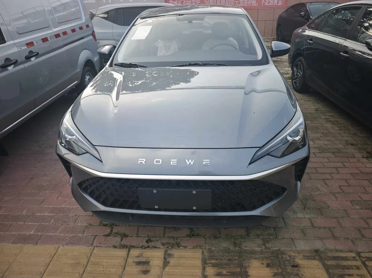 Roewe 2026 i5 1.5 Stepless Deluxe Edition Automatic Gear 3