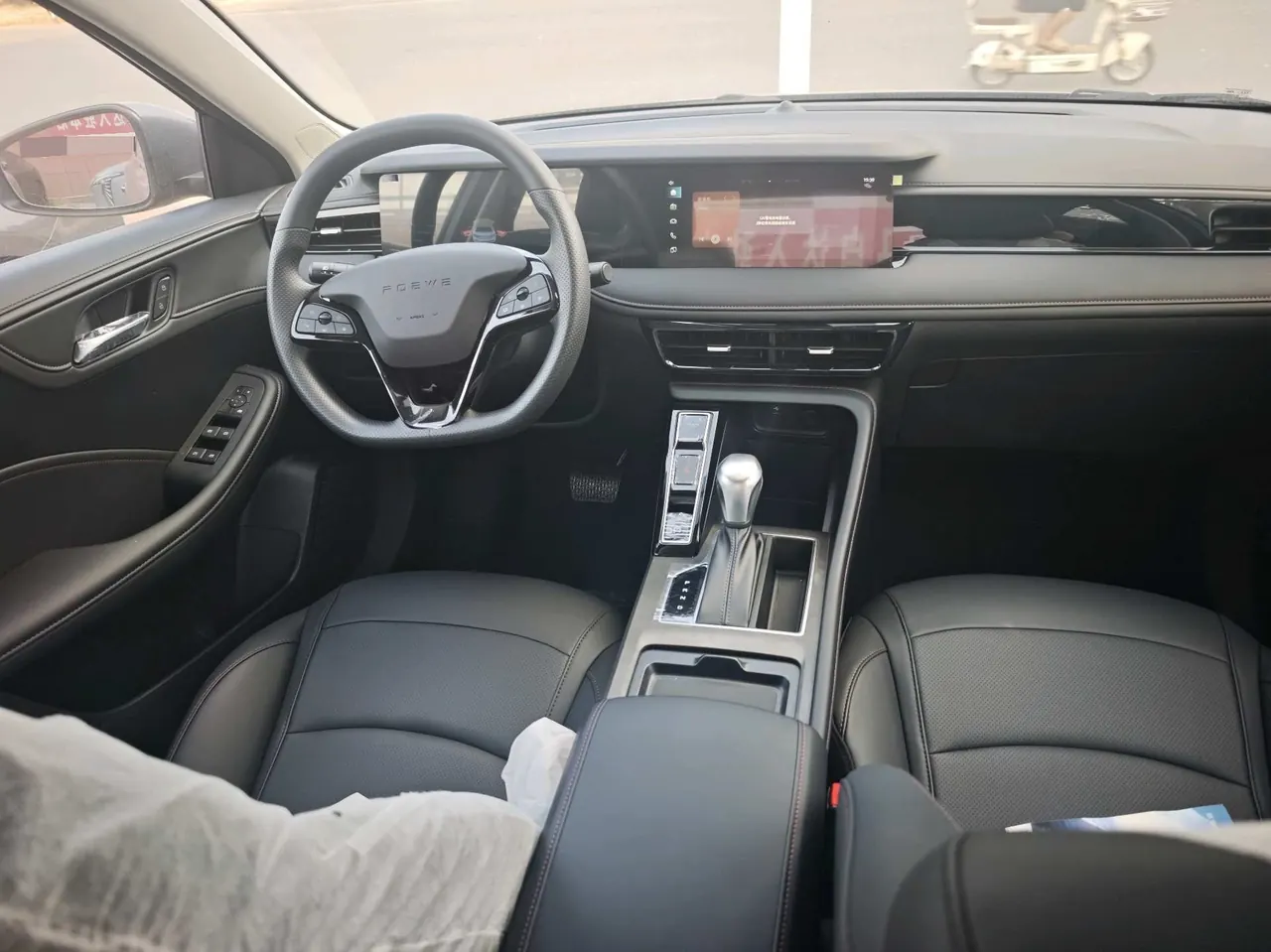 Roewe 2026 i5 1.5 Stepless Deluxe Edition Automatic Gear 7