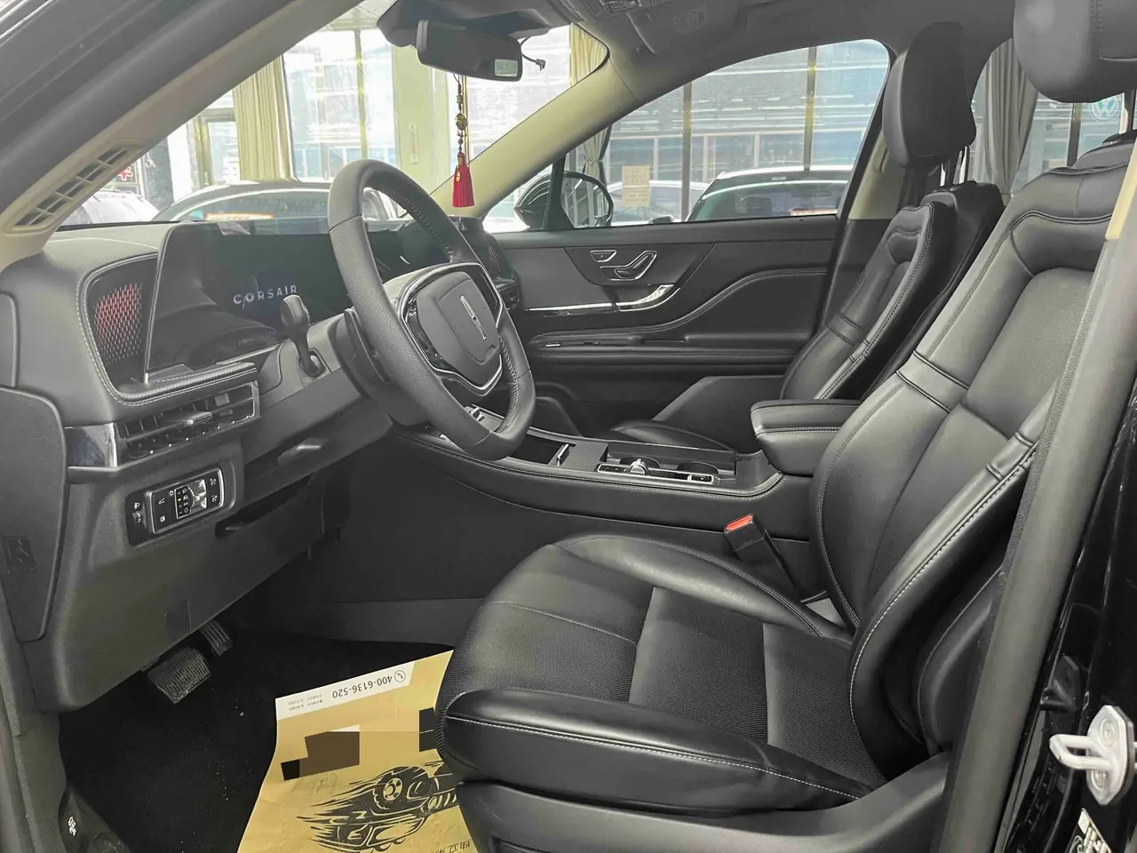 Lincoln 2023 adventurer 2.0T two-wheel drive exclusive edition automatic gear 5