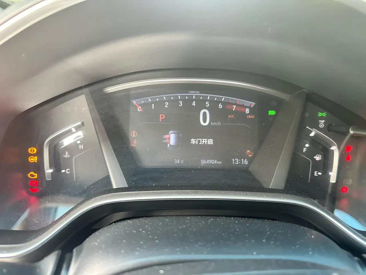 Honda 2021 CR-V 1.5T Stepless 240TURBO Two-Drive Fashion Edition Automatic Gear 12