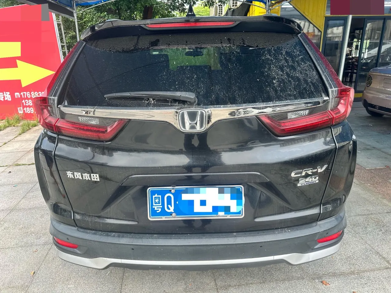 Honda 2021 CR-V 1.5T Stepless 240TURBO Two-Drive Fashion Edition Automatic Gear 9