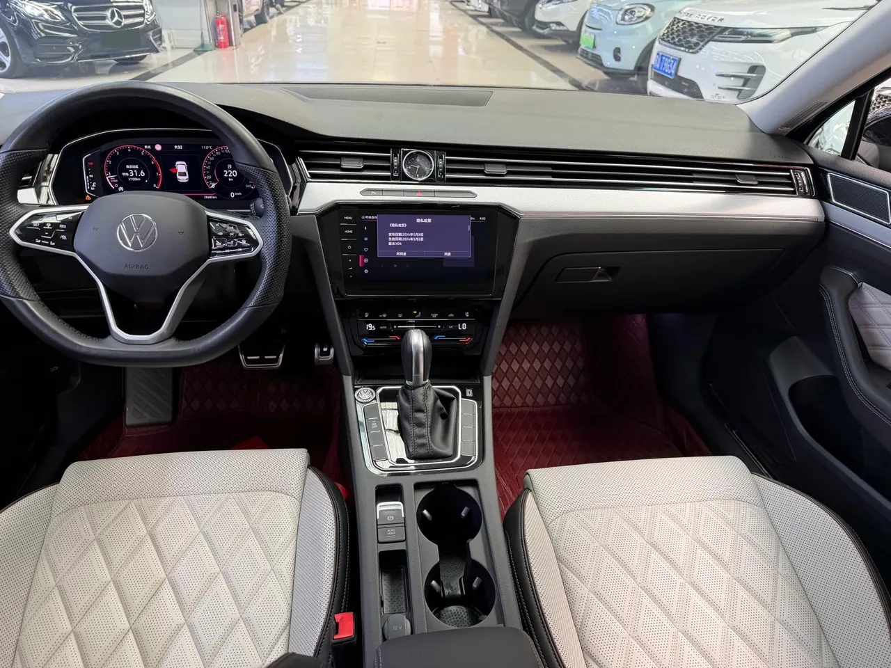 Volkswagen 2024 Magotan 2.0TSI 330TSI 2 million luxury automatic gear 8