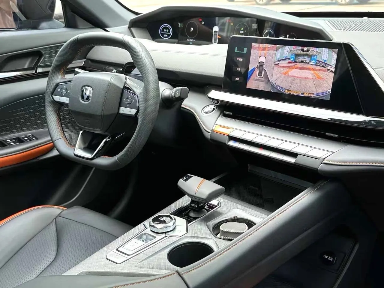ChangAn 2024 UNI-V 1.5T Prestige Automatic 5