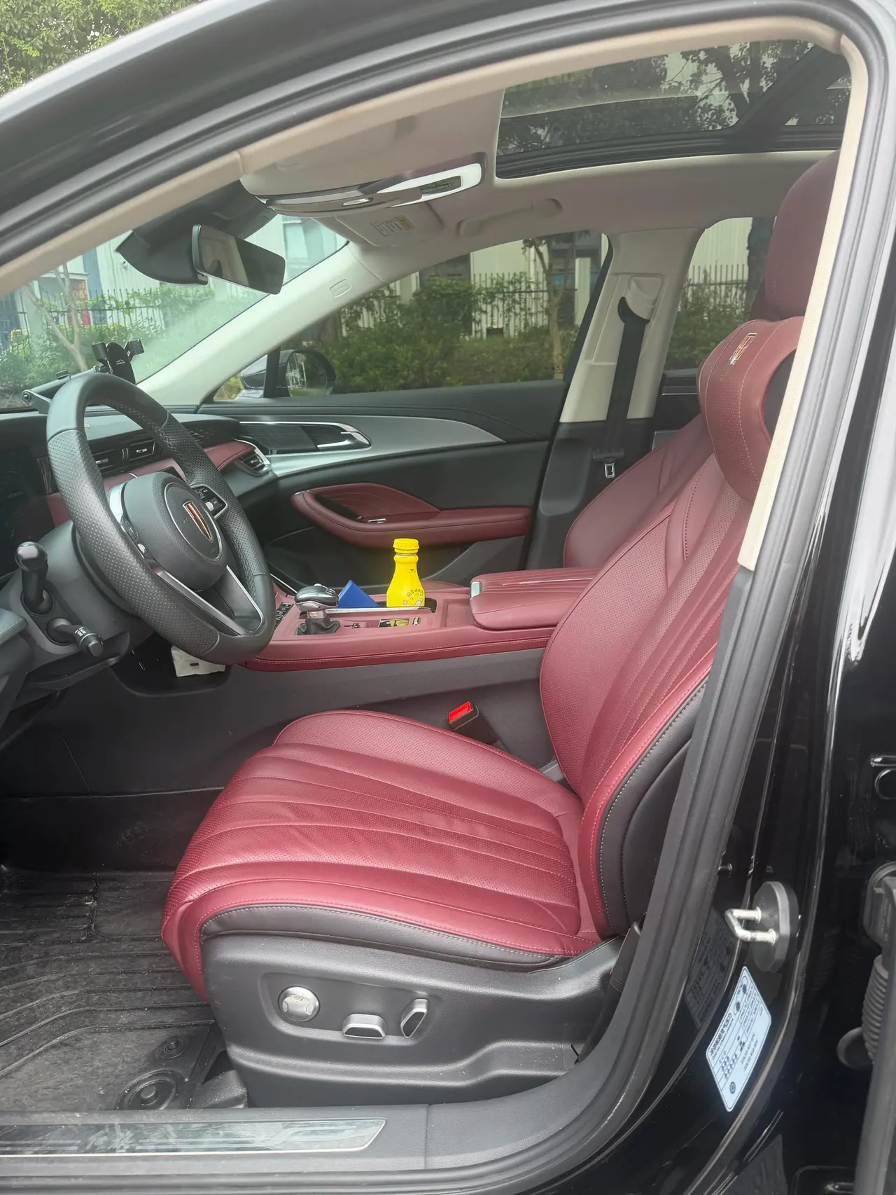 HongQi 2023 H5 2.0T Zhilian Qi Chang Edition Automatic Gear 4