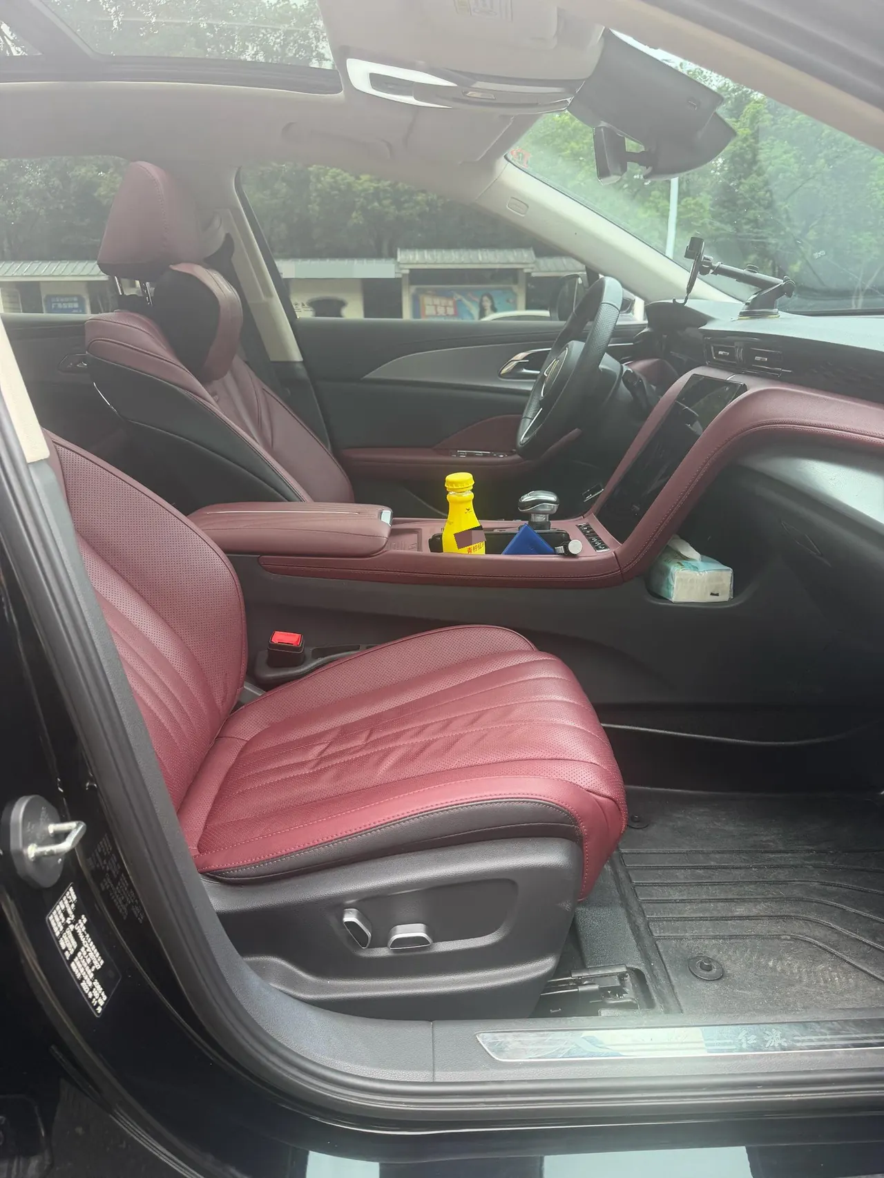 HongQi 2023 H5 2.0T Zhilian Qi Chang Edition Automatic Gear 7