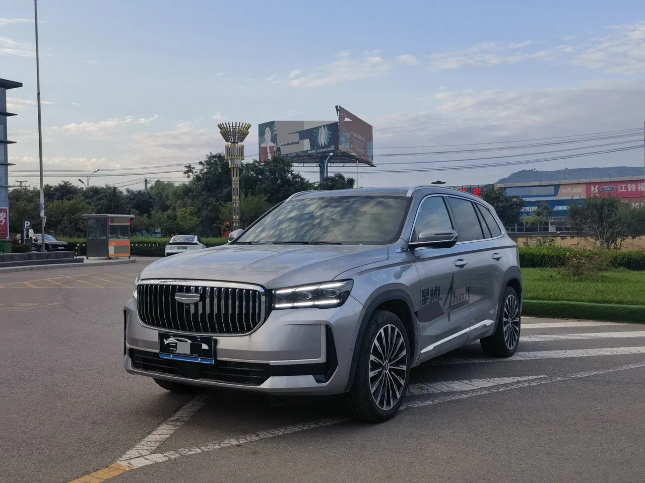 打开图片灯箱:Geely 2024 XingyueL (Monjaro) Zhiqing 1.5T Tiangong Edition Automatic Gear