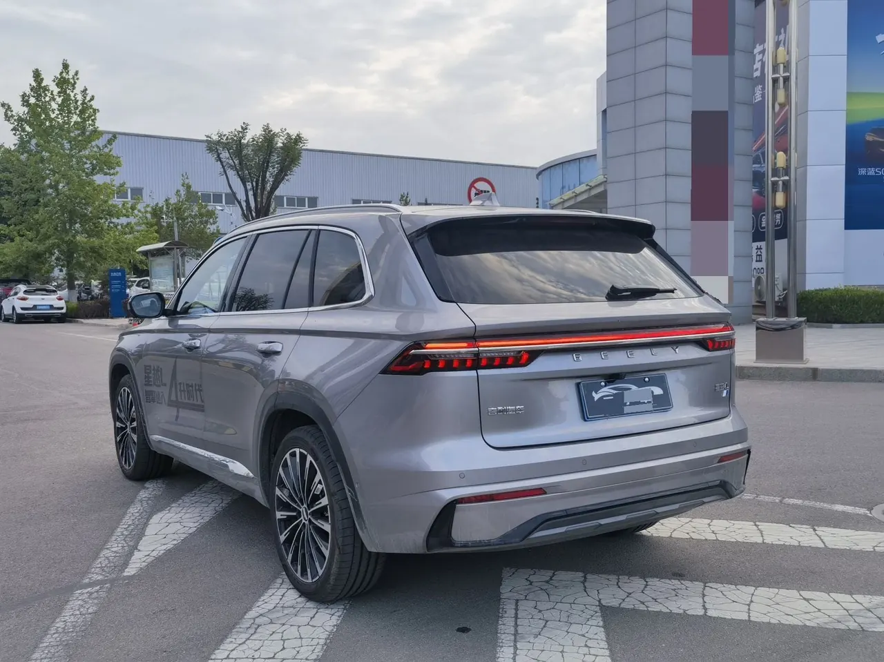 Geely 2024 XingyueL (Monjaro) Zhiqing 1.5T Tiangong Edition Automatic Gear 7
