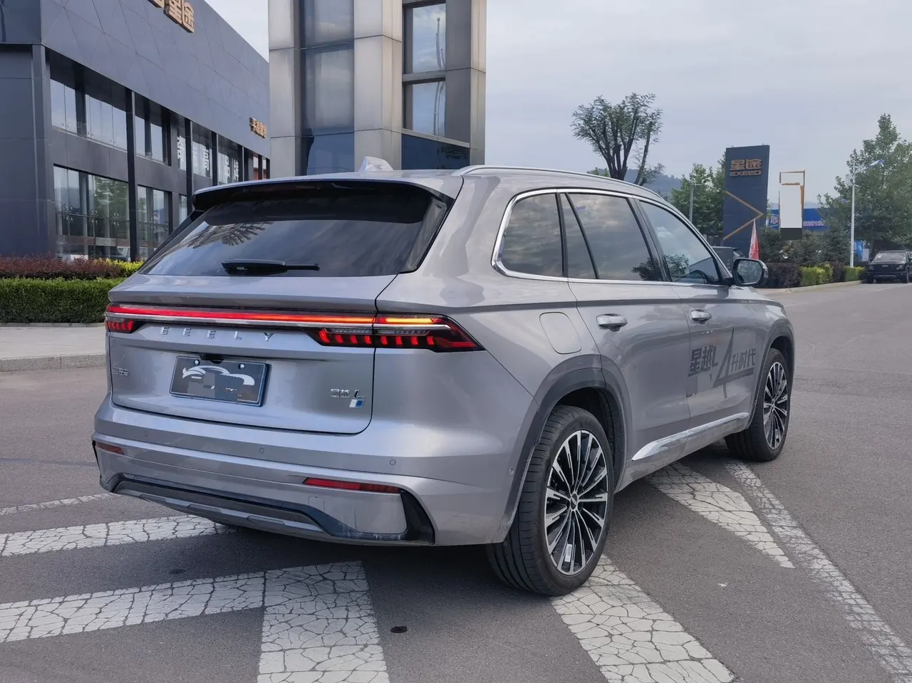 Geely 2024 XingyueL (Monjaro) Zhiqing 1.5T Tiangong Edition Automatic Gear 9
