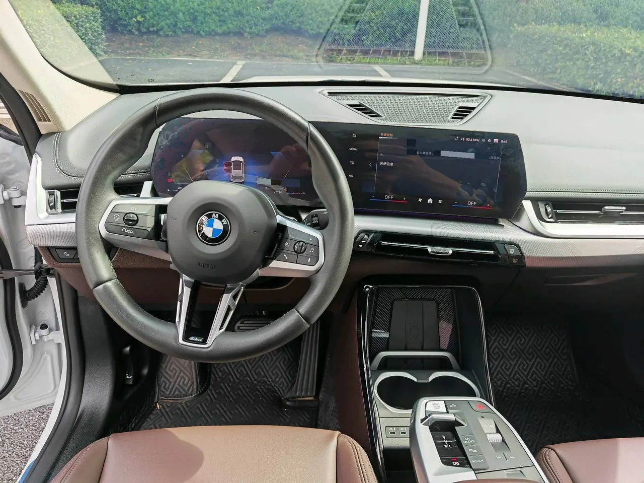 BMW 2024 X1 sDrive25Li 2.0T M sports suit automatic gear 6