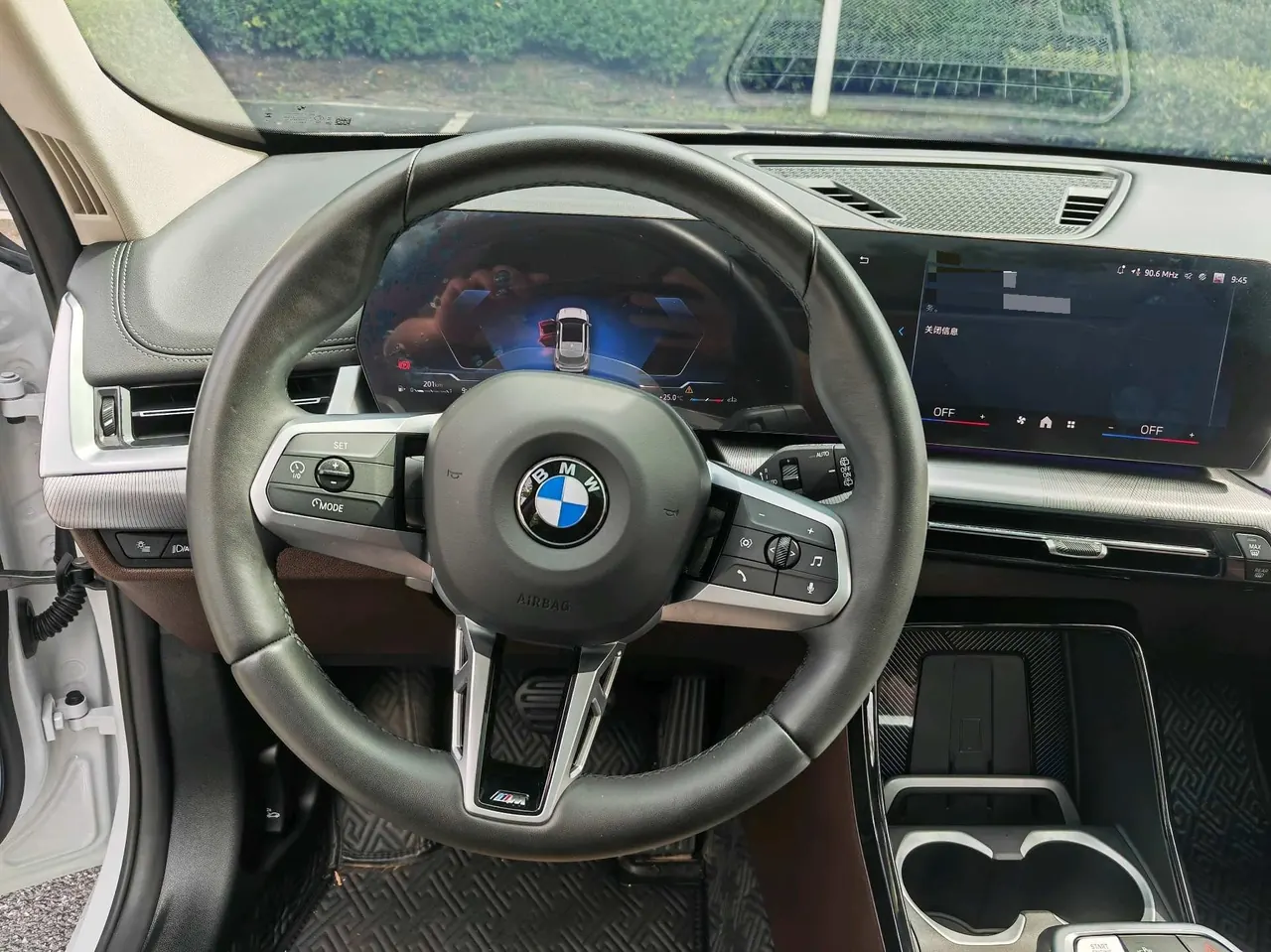 BMW 2024 X1 sDrive25Li 2.0T M sports suit automatic gear 7