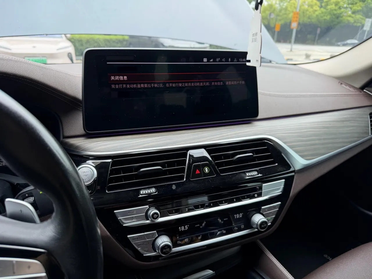 BMW 5 Series 2021 530Li 2.0T Leading Luxury Suit Automatic Gear 2
