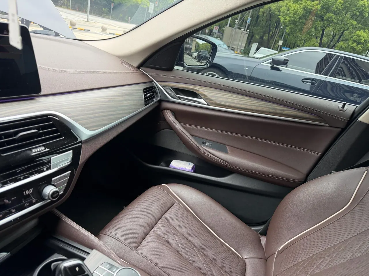 BMW 5 Series 2021 530Li 2.0T Leading Luxury Suit Automatic Gear 8