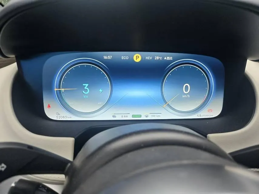 Denza 2020 Denza X PHEV 2.0T Ultimate Automatic Gear 6