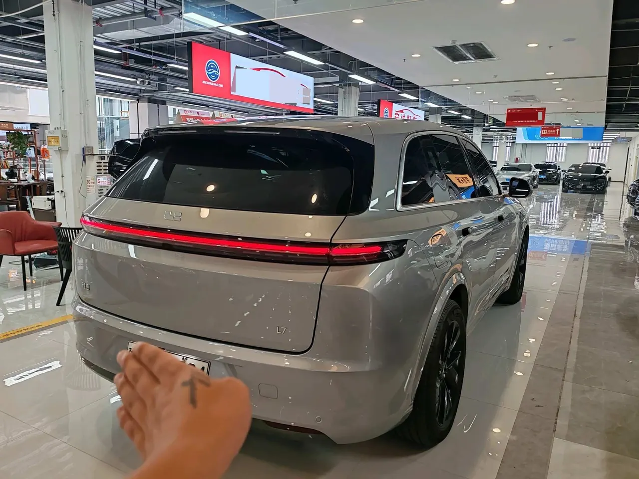 Li 2023 L7 Max automatic gear 7