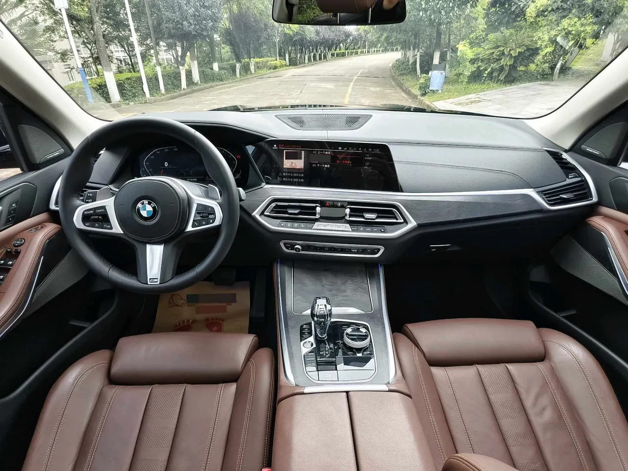 BMW X5 (Imported) 2021 X5 xDrive40i 3.0T M Sports Suit (Modified) Automatic Gear 6