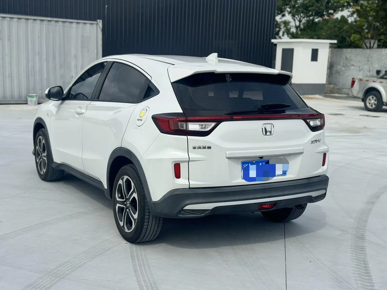 Honda 2021 XR-V 1.5 stepless classic automatic gear 9