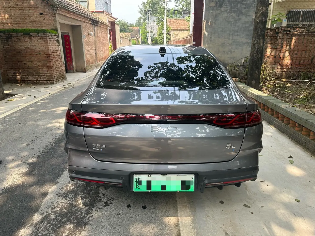 BYD 2024 Qin L DM-i 1.5 stepless 120KM leading automatic gear 3