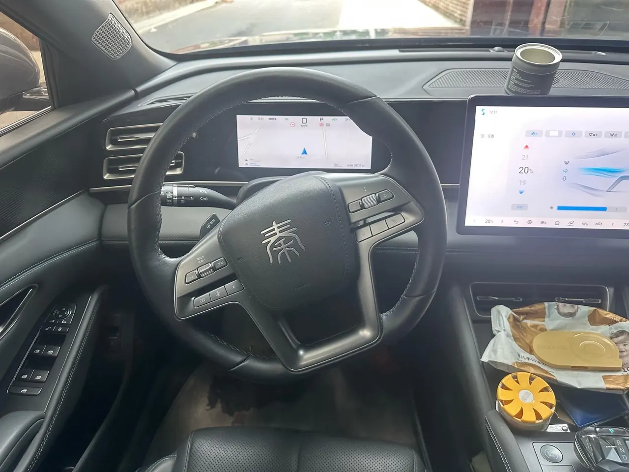 BYD 2024 Qin L DM-i 1.5 stepless 120KM leading automatic gear 5
