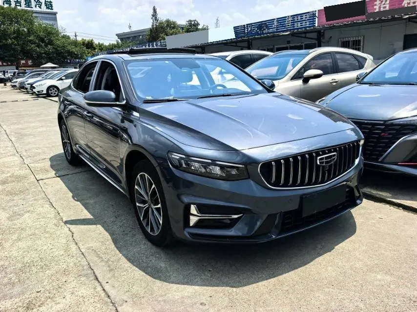 Geely 2021 xingrui 2.0T distinguished model (modified) automatic gear 2