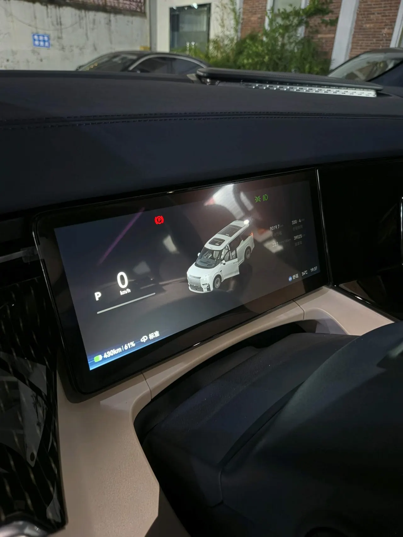 Zeekr 2024 Zeekr 009 six-seat executive version four-wheel drive 108kWh automatic gear 7