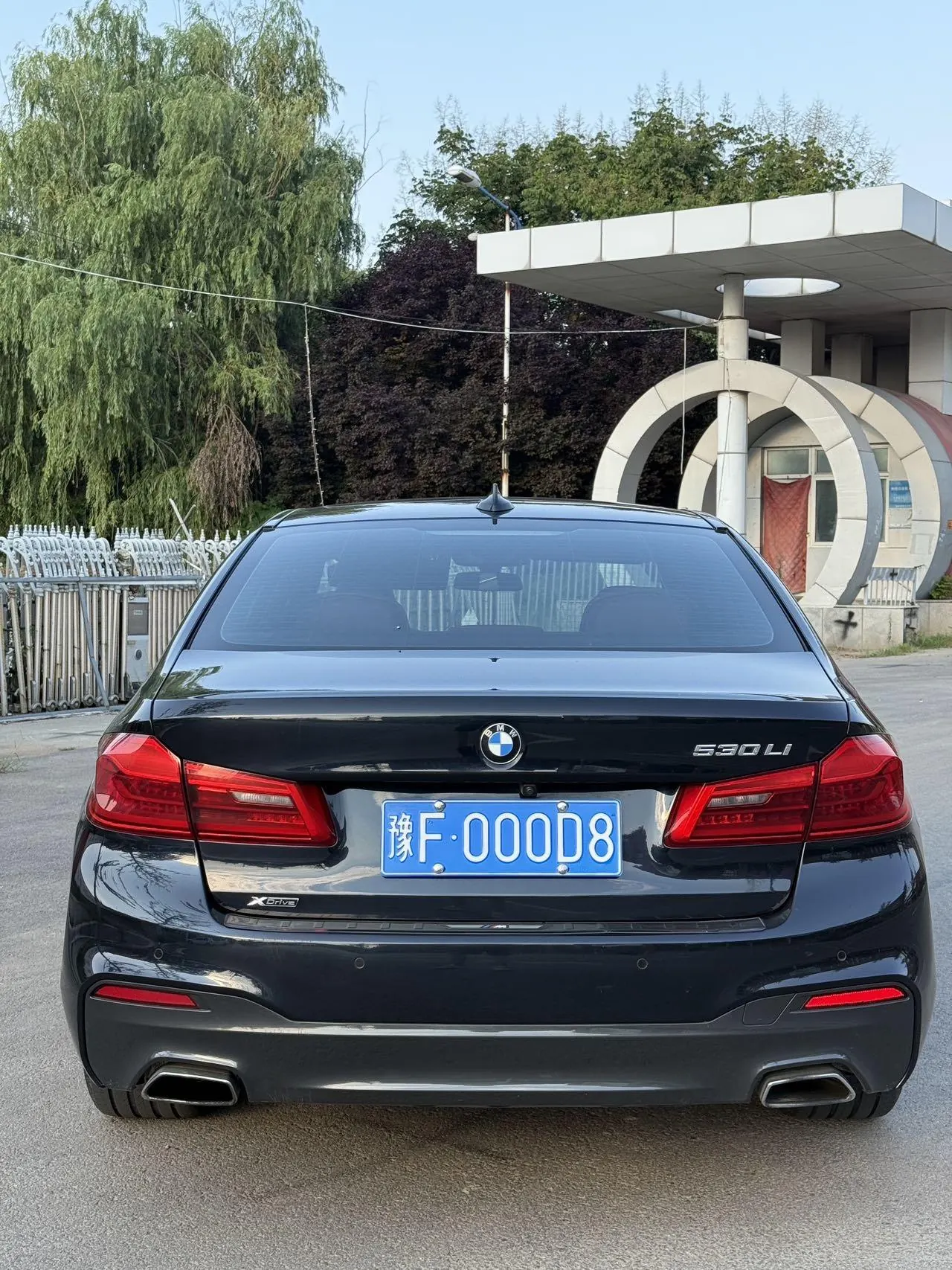 BMW 5 Series 2020 530Li xDrive 2.0T Luxury Suit Automatic Gear 6