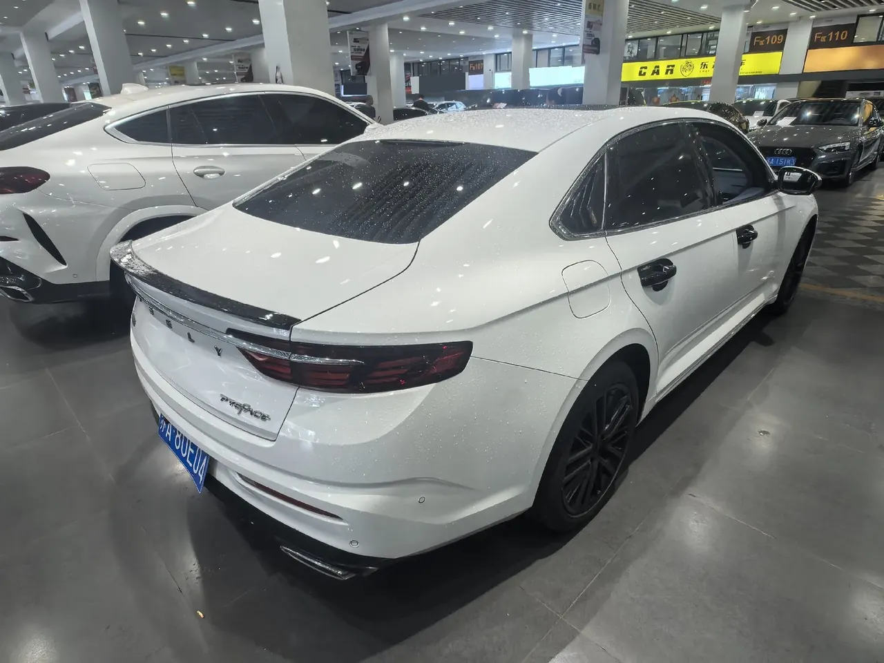 Geely 2021 xingrui 2.0T distinguished model (modified) automatic gear 6