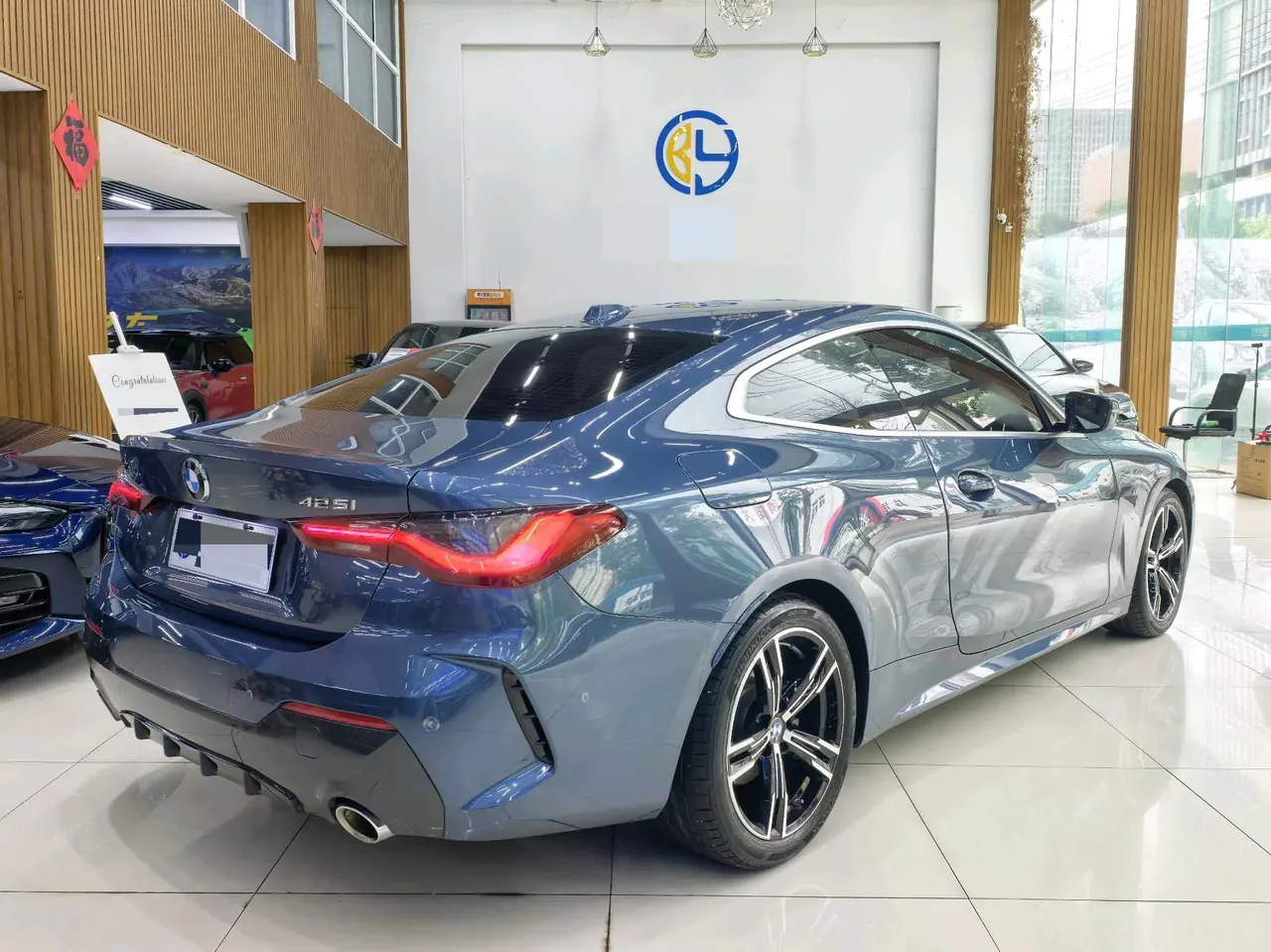 BMW 4 Series (Imported) 2023 425i Coupe 2.0T M Sports Suit Automatic Gear 2