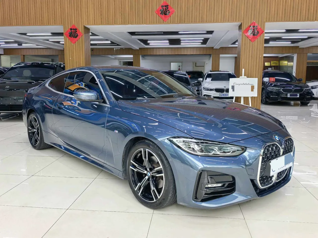 BMW 4 Series (Imported) 2023 425i Coupe 2.0T M Sports Suit Automatic Gear 3