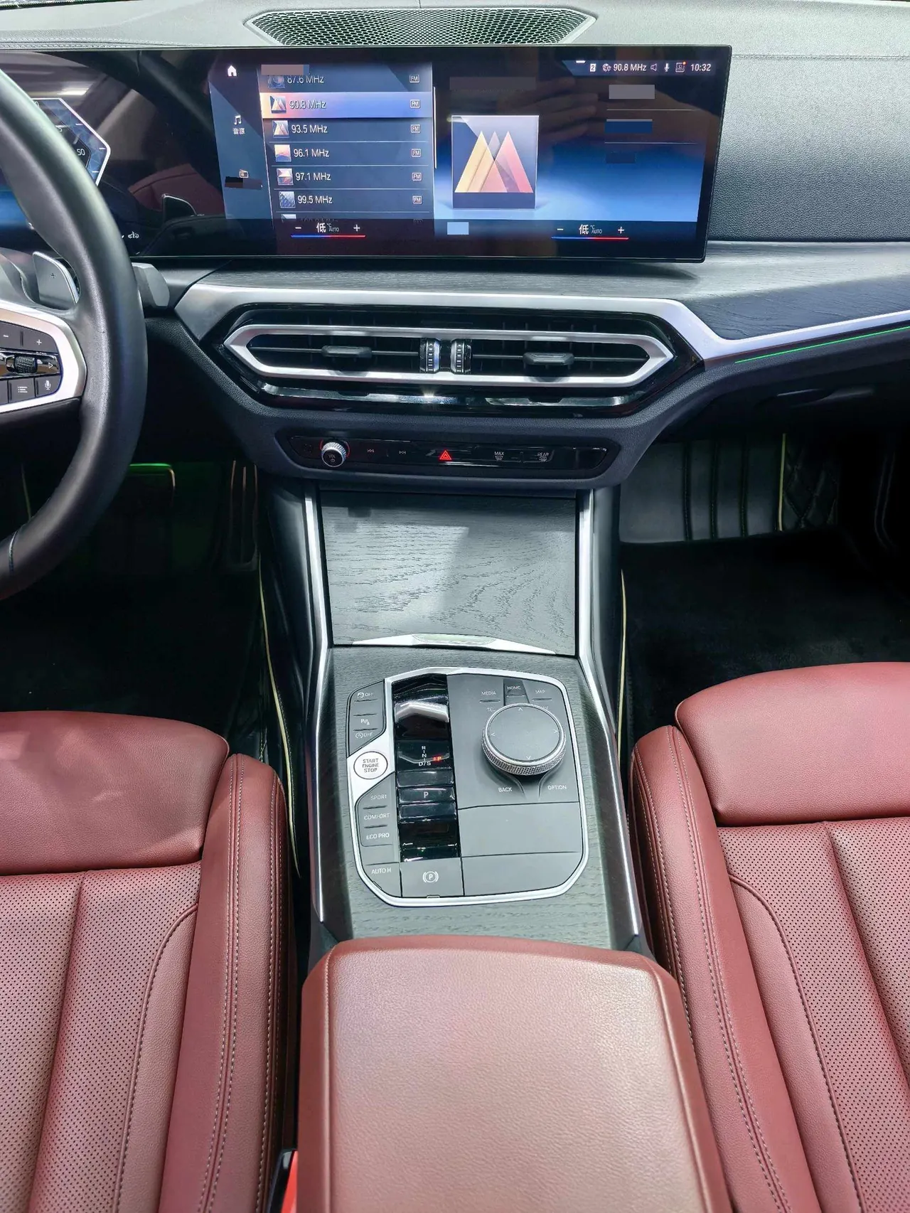 BMW 4 Series (Imported) 2023 425i Coupe 2.0T M Sports Suit Automatic Gear 6