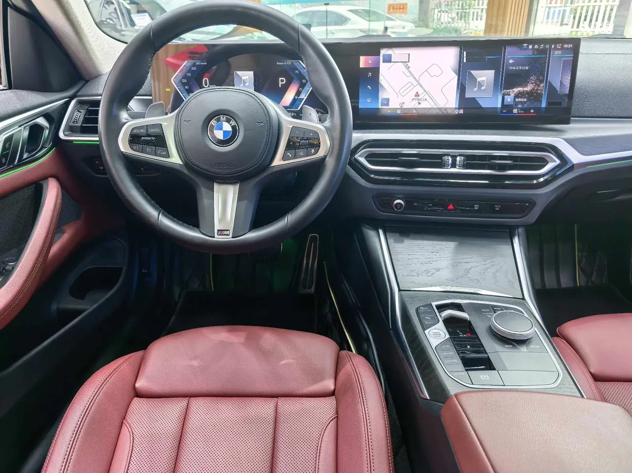 BMW 4 Series (Imported) 2023 425i Coupe 2.0T M Sports Suit Automatic Gear 7