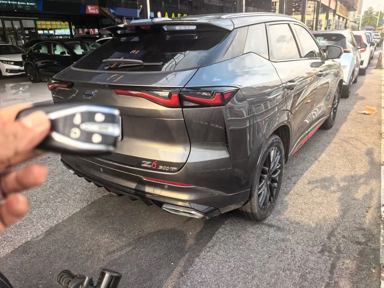 Auchan 2023 Z6 1.5T Blue Whale Smart Automatic Gear 4
