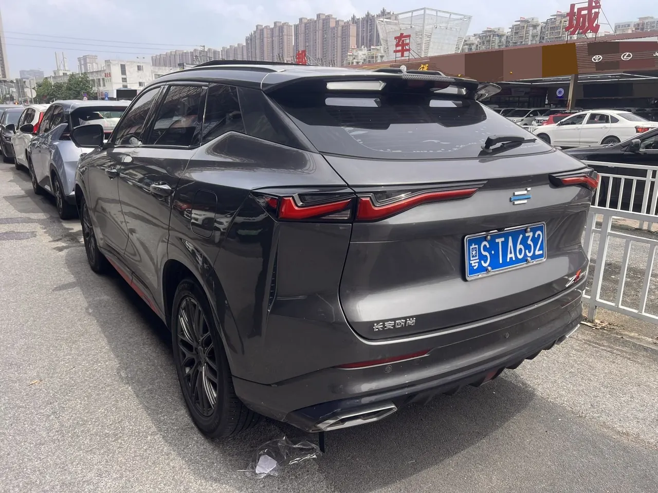 Auchan 2023 Z6 1.5T Blue Whale Smart Automatic Gear 5