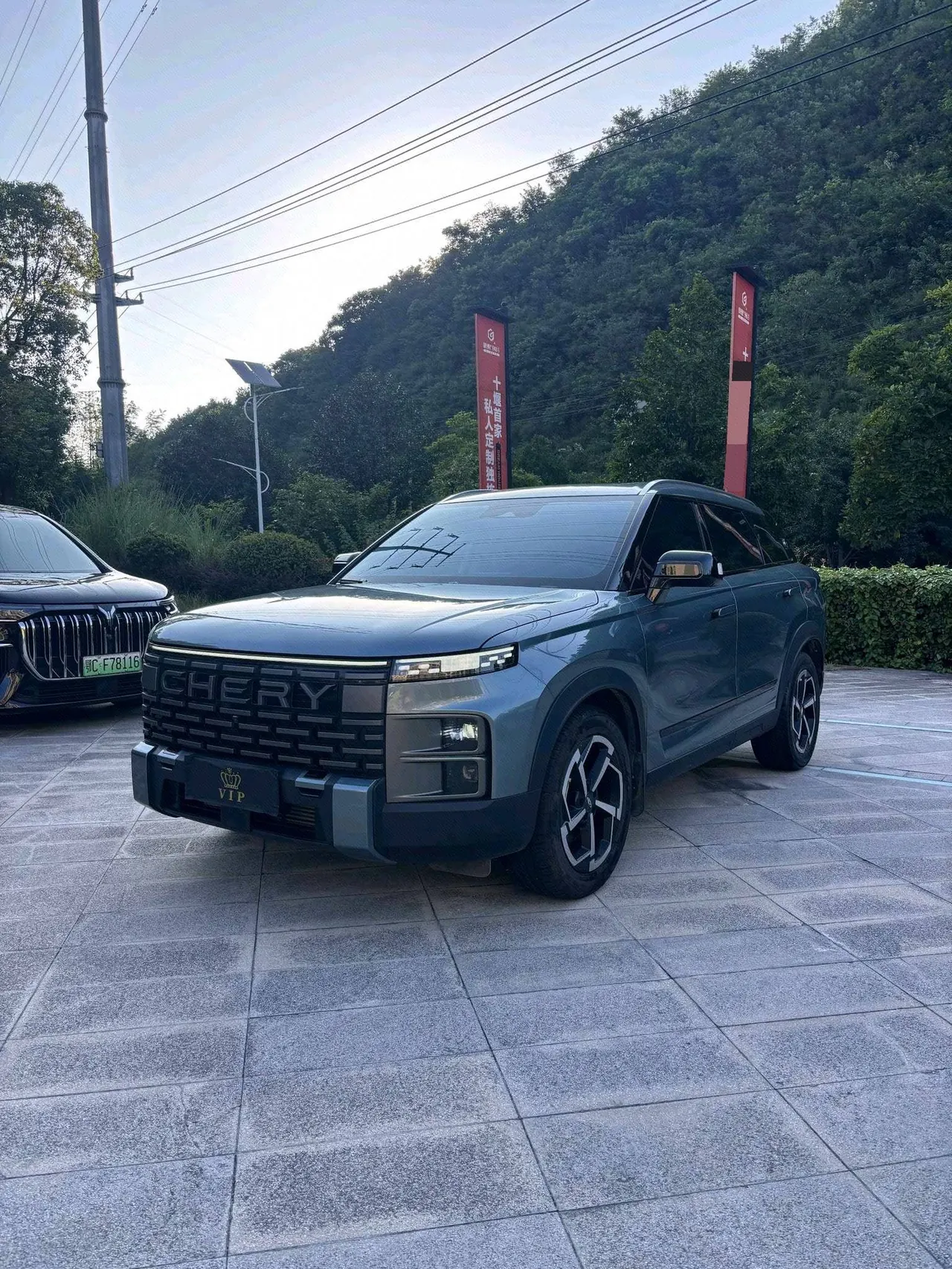 Chery 2023 Explore 06 1.6T Urban Edition Two-Drive Luxury Automatic Gear - View 1