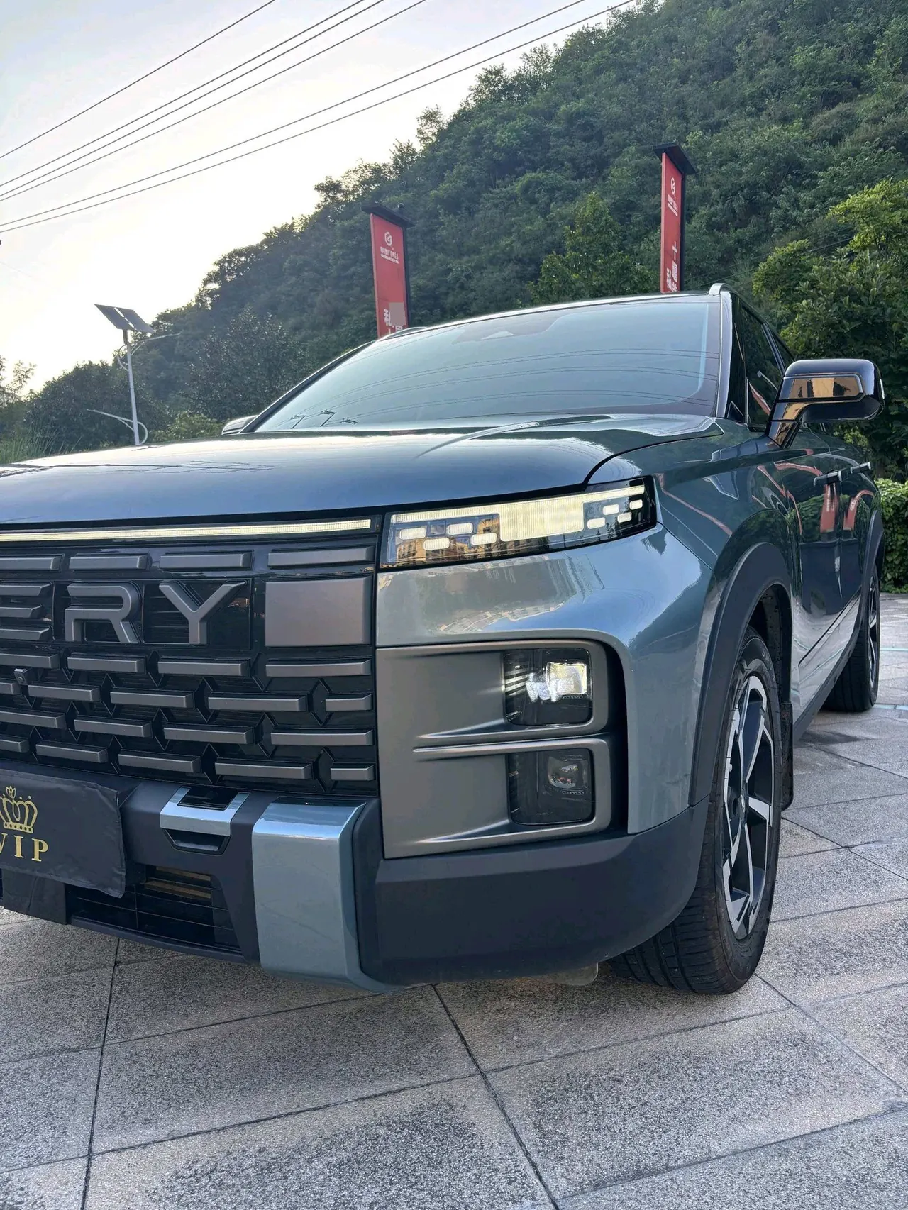 Chery 2023 Explore 06 1.6T Urban Edition Two-Drive Luxury Automatic Gear 10