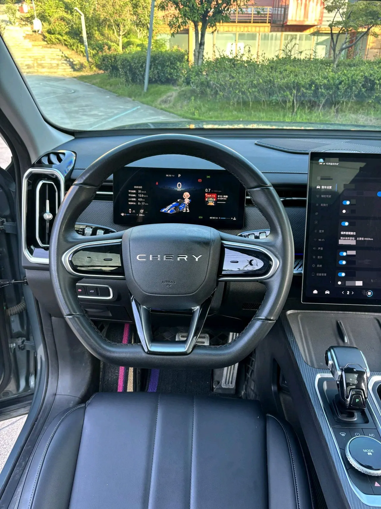 Chery 2023 Explore 06 1.6T Urban Edition Two-Drive Luxury Automatic Gear 12