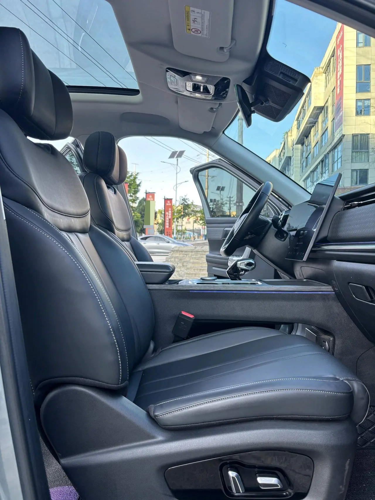 Chery 2023 Explore 06 1.6T Urban Edition Two-Drive Luxury Automatic Gear 15