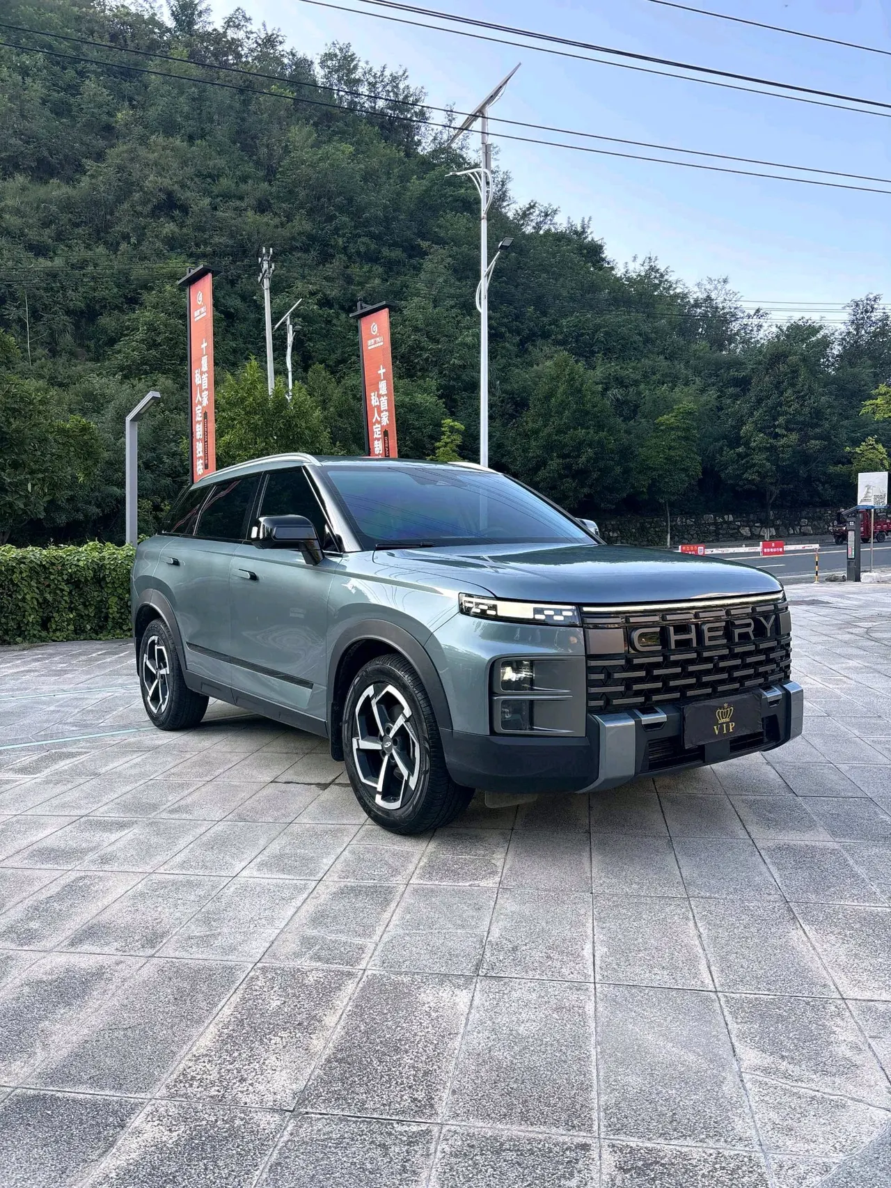 Chery 2023 Explore 06 1.6T Urban Edition Two-Drive Luxury Automatic Gear 8