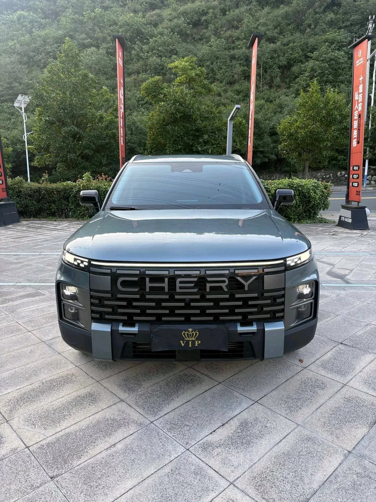 Chery 2023 Explore 06 1.6T Urban Edition Two-Drive Luxury Automatic Gear 9