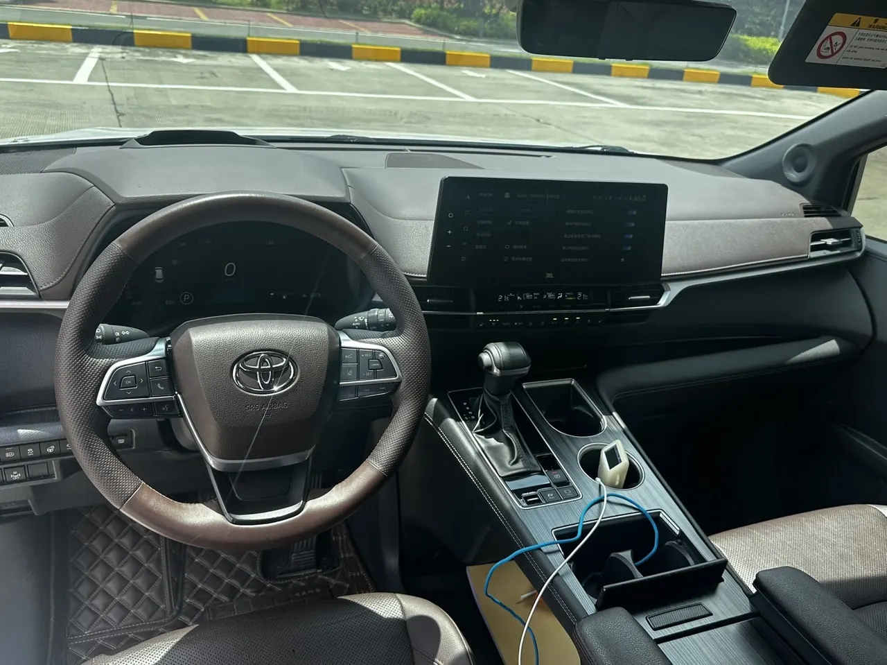 Toyota 2023 Sana 2.5 Stepless Platinum Edition Automatic Transmission 6