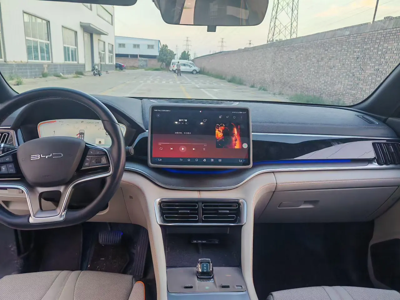 BYD 2023 Song PLUS DM-i 1.5 Stepless Champion Edition 110KM Flagship Automatic Gear 3