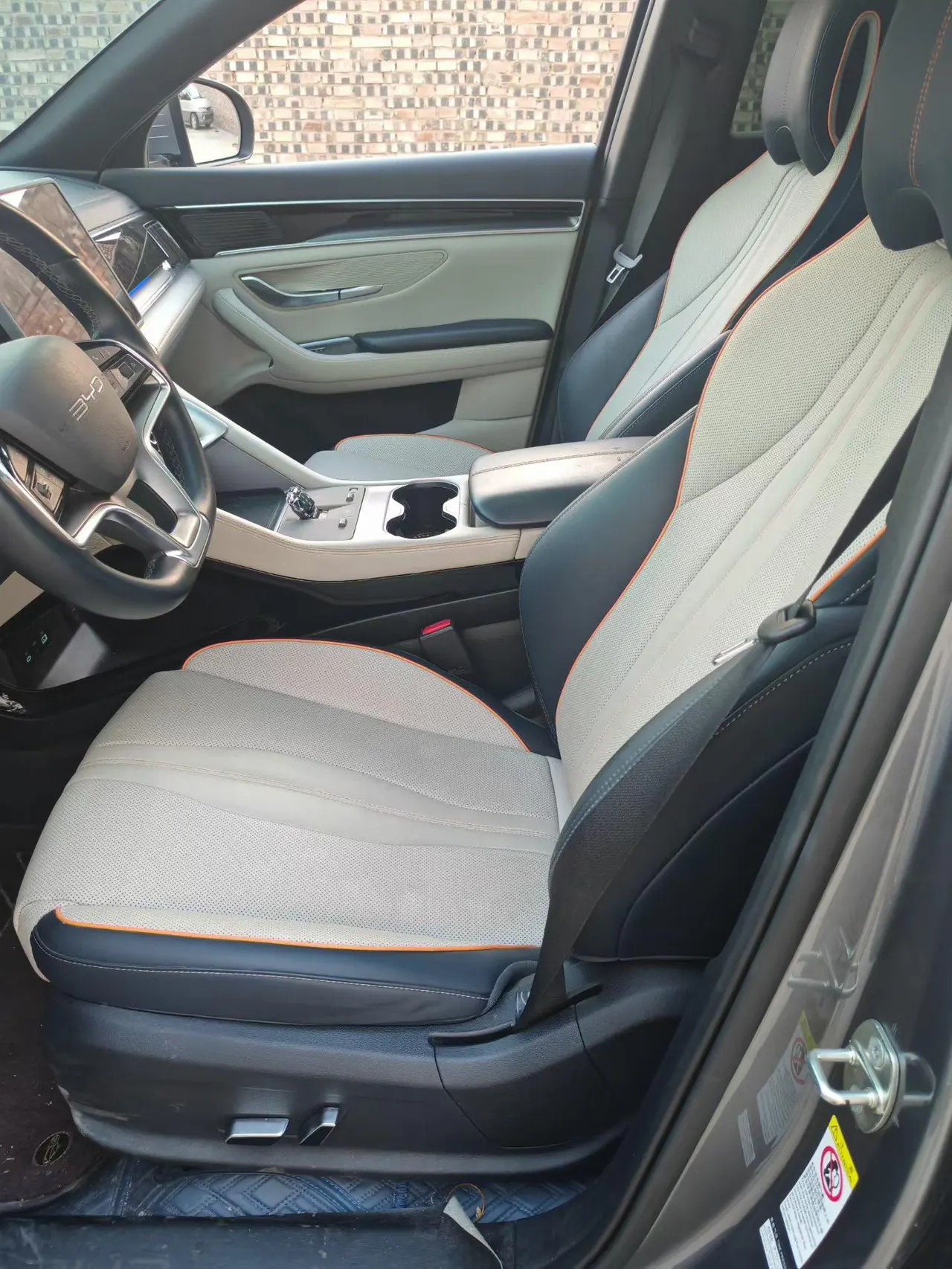 BYD 2023 Song PLUS DM-i 1.5 Stepless Champion Edition 110KM Flagship Automatic Gear 5