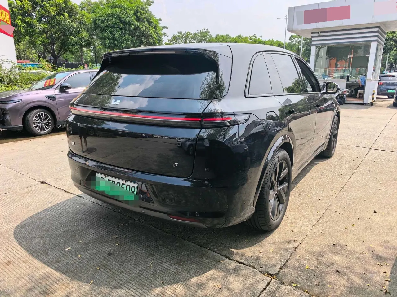 Li 2023 L7 Pro automatic gear 4