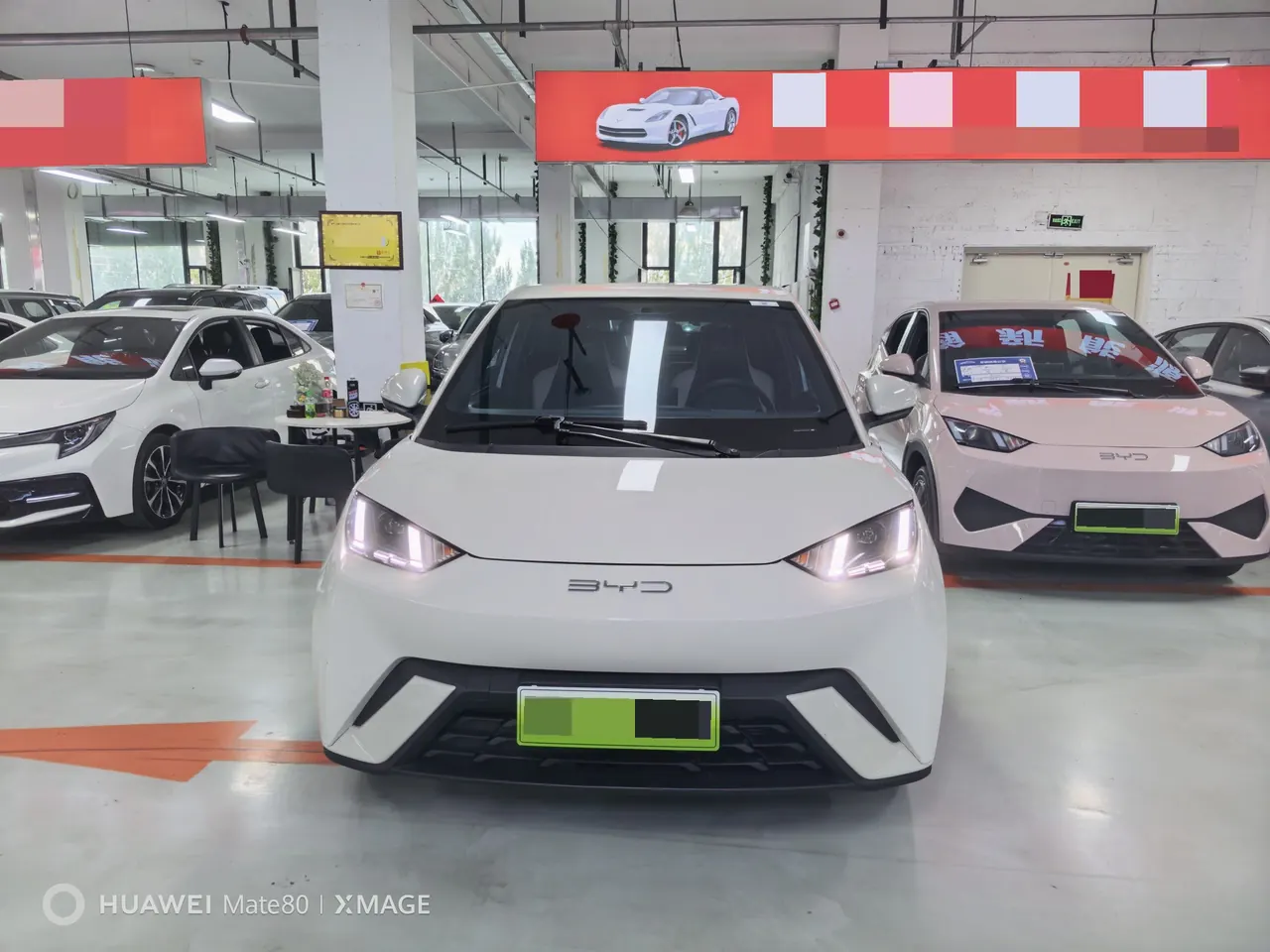 BYD 2023 seagull flying version automatic gear 2