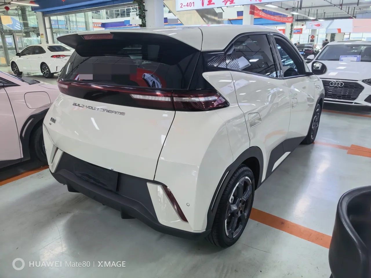 BYD 2023 seagull flying version automatic gear 6