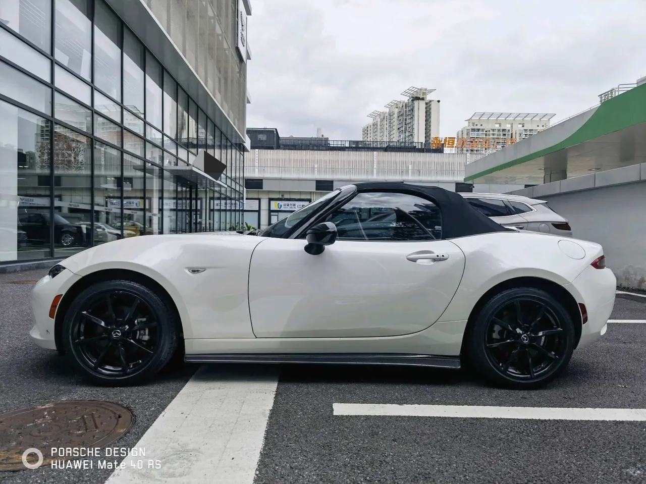 Mazda MX-5 (Imported) 2023 MX-5 RF 2.0 Manual Gear 8
