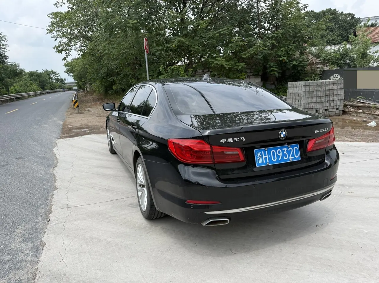 BMW 5 Series 2020 525Li 2.0T Luxury Suit Automatic Gear 6