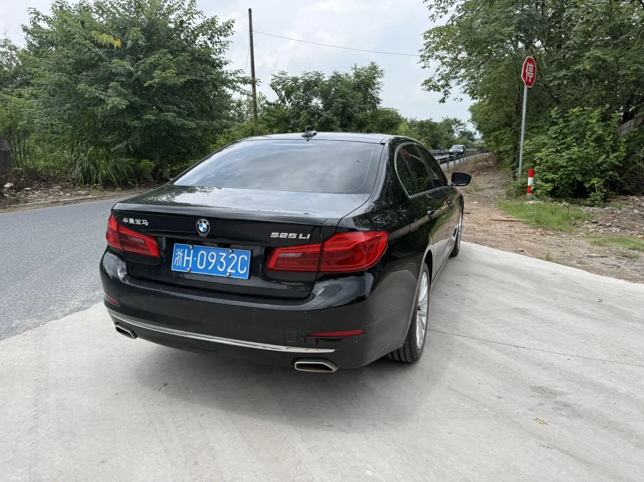 BMW 5 Series 2020 525Li 2.0T Luxury Suit Automatic Gear 8