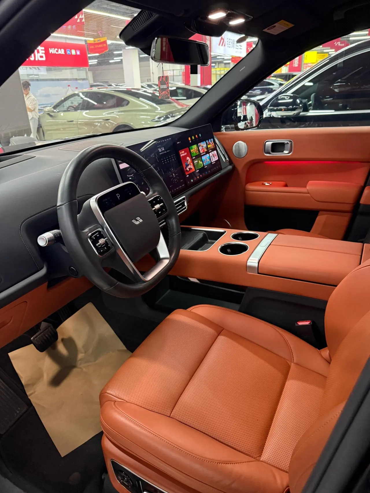 Li 2023 L8 Air automatic gear 3